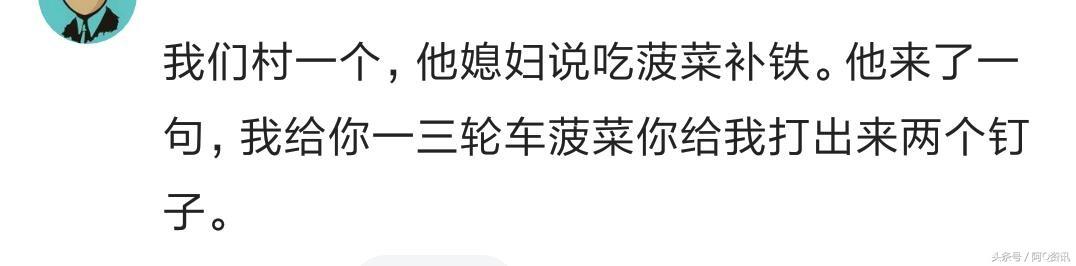 大连日本风情街在抖音为什么上不了热搜(抖音在日本的大连人)