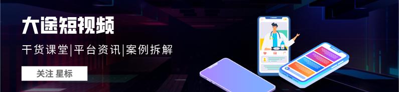 抖音绑定淘宝pid多久生效(抖音如何绑定淘宝pid)