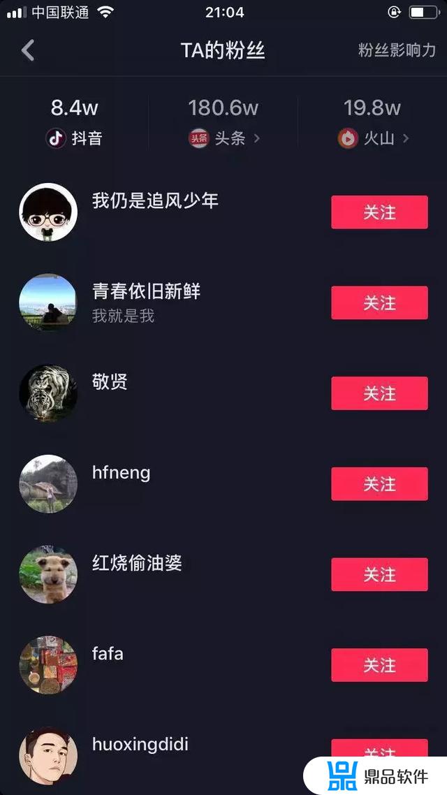 权志龙为什么没有抖音(权志龙有抖音吗)