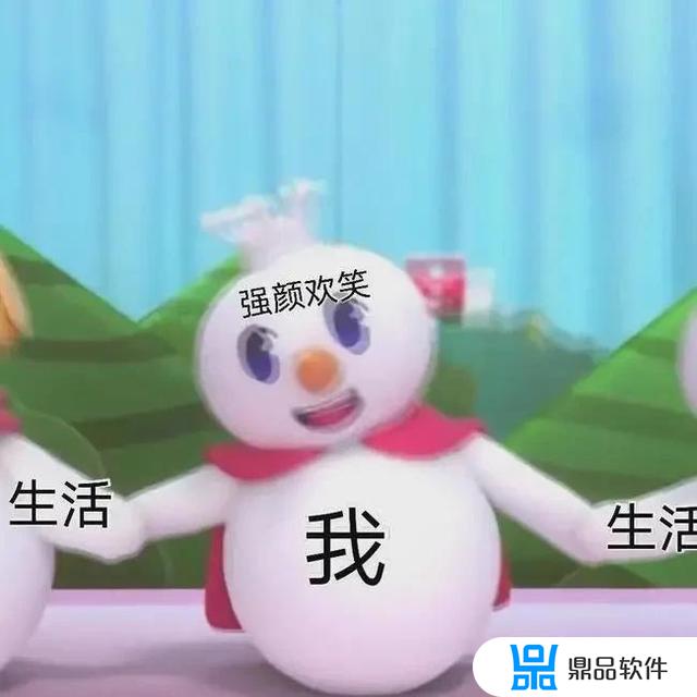 为什么抖音直播都放蜜雪冰城(最近抖音上很火的蜜雪冰城)