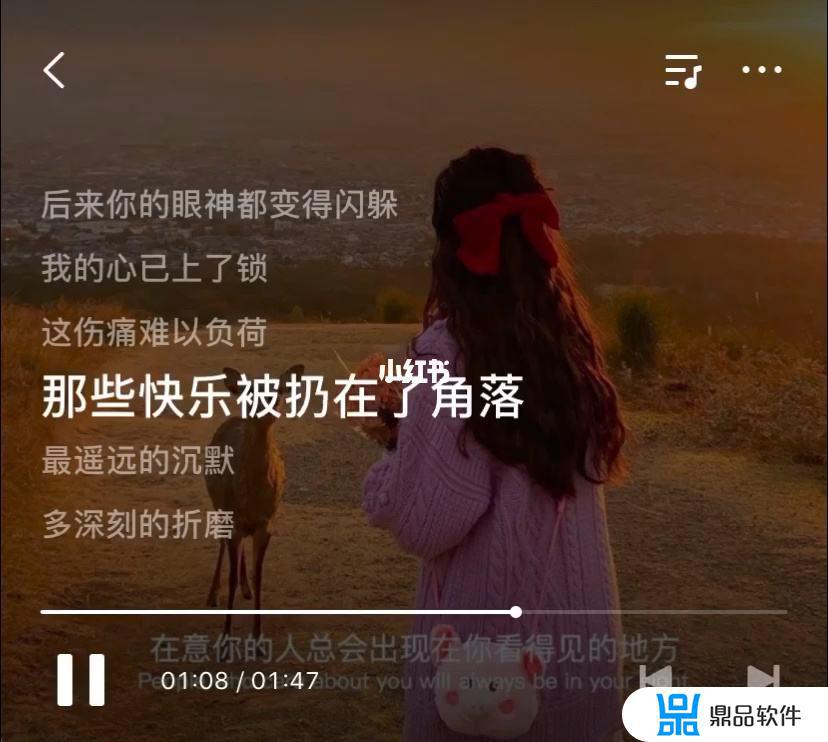 你隔岸观火抖音(隔岸观火抖音版)