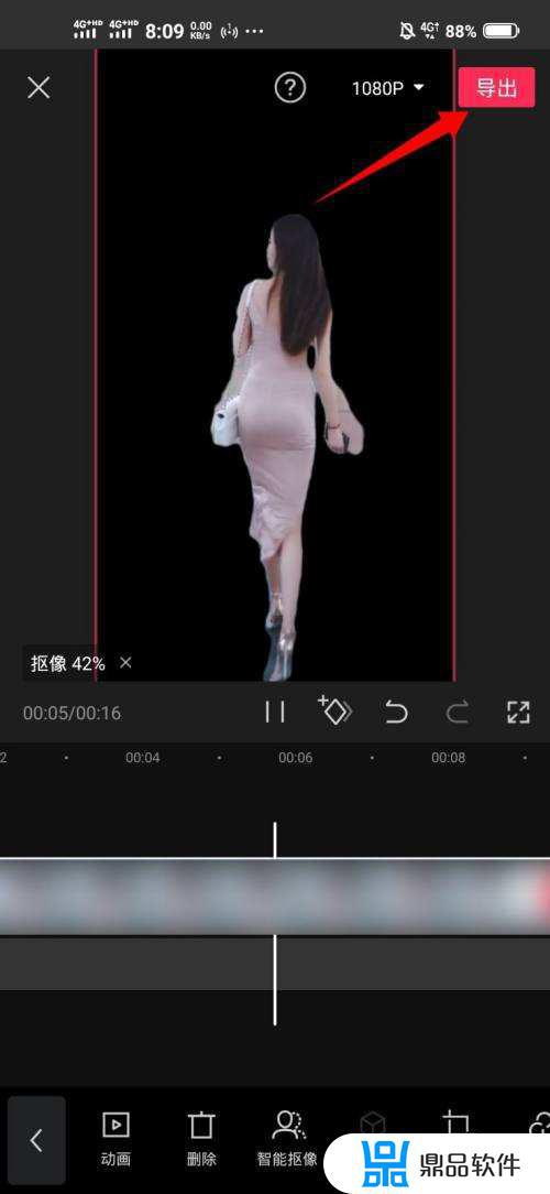 为什么抖音直播伴侣抠图那么暗(抖音直播伴侣怎么抠图)