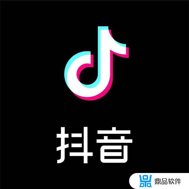 抖音下载淘宝特价版东西靠谱吗(抖音上的淘宝特价版是真的吗)