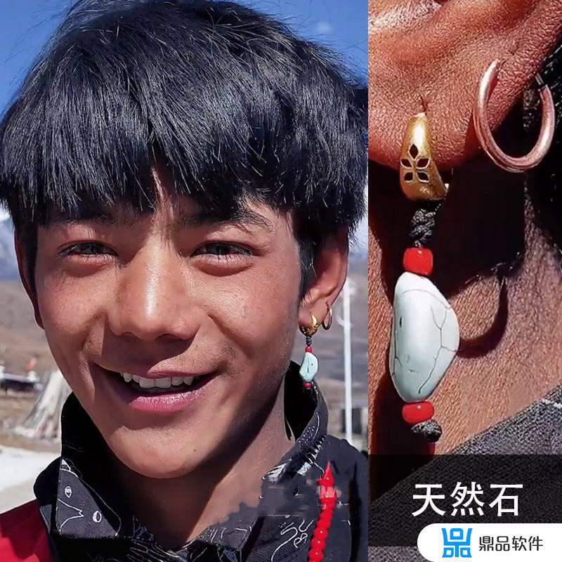 抖音藏族男孩被称为什么(抖音火的藏族男孩)