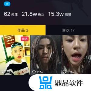 抖音大炮鬼为什么不见了(小鬼为什么去抖音了)