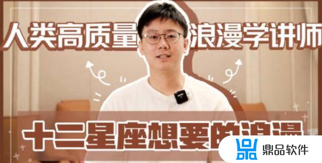 为什么很多人相信抖音陶白白