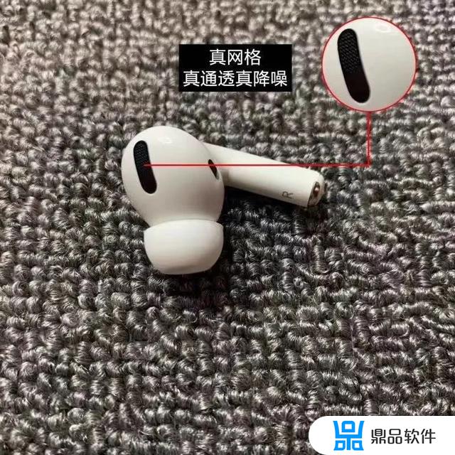 抖音洛达耳机怎么样(洛达耳机音质怎么样)