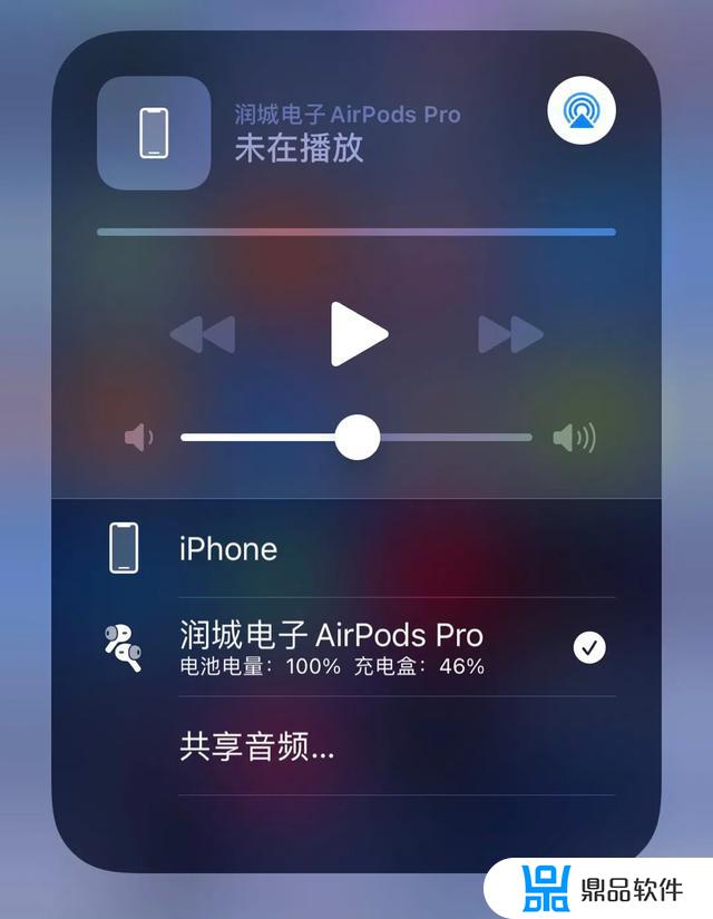 抖音洛达耳机怎么样(洛达耳机音质怎么样)