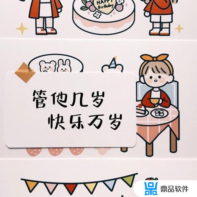 小乔的文案抖音(关于小乔的文案)