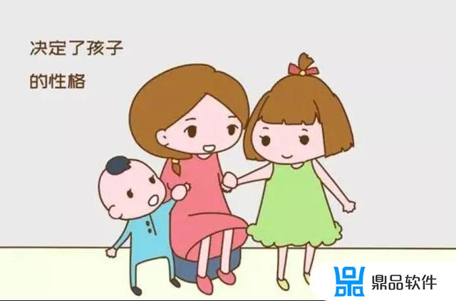 多子女家庭如何做到平等抖音