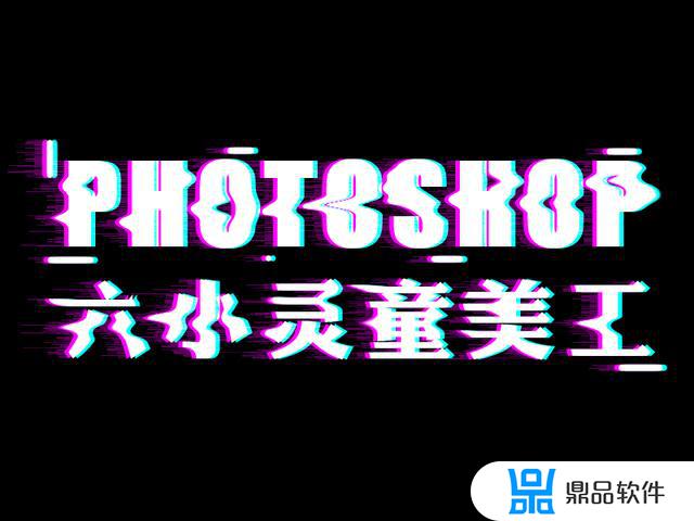 抖音里面的字飘来飘去怎么制作(抖音飘字怎么弄)