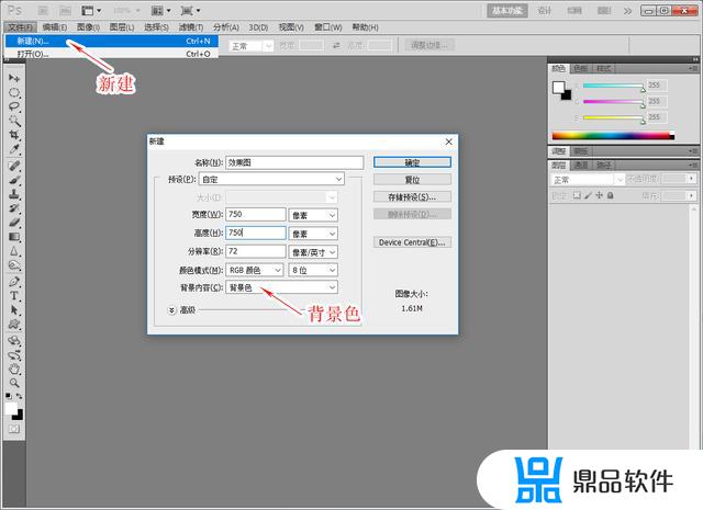 抖音里面的字飘来飘去怎么制作(抖音飘字怎么弄)