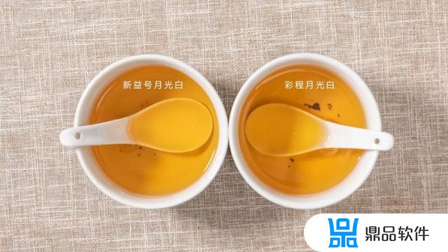 抖音新益号的茶怎么样(新益号的茶叶怎么样)