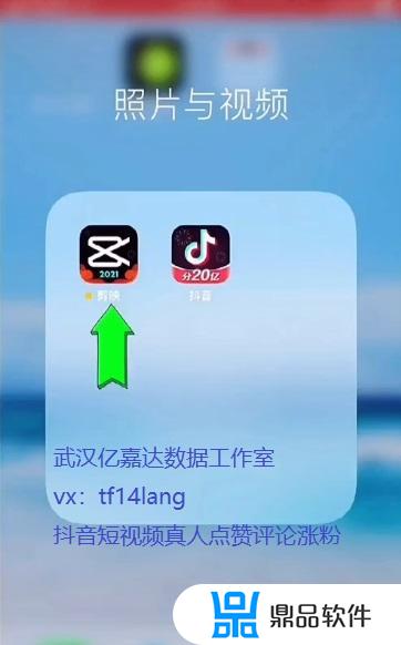 抖音十八秒的视频怎么转发(抖音18秒视频怎么发)