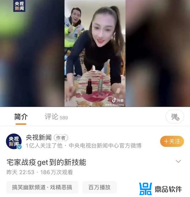 抖音隔壁老舅怎么停更了(抖音里的老舅)