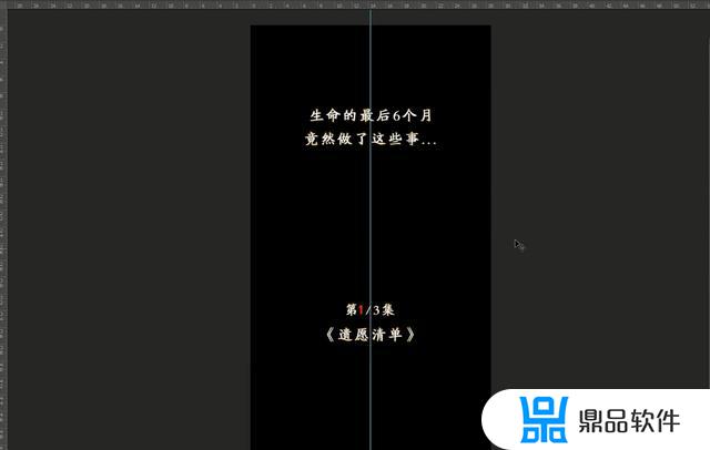 抖音背景蓝色素材怎么制作(怎么制作抖音绿色背景素材)