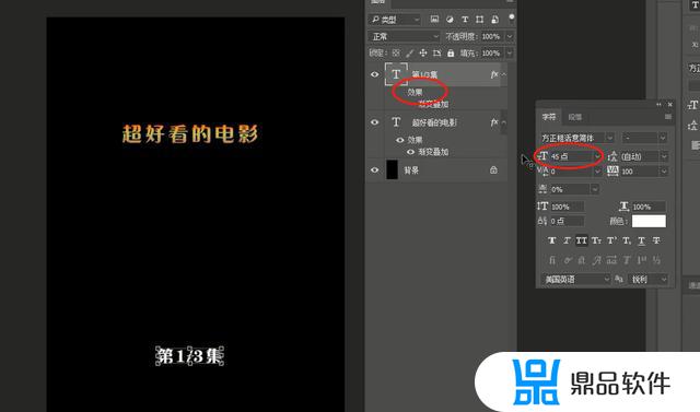 抖音背景蓝色素材怎么制作(怎么制作抖音绿色背景素材)