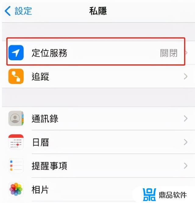 苹果6s怎么下载抖音国际版(iphone抖音国际版怎么下载)