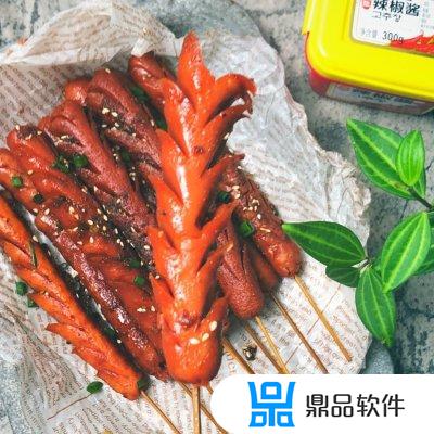 抖音怎么炸火腿(如何炸火腿)