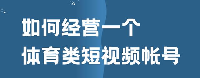 抖音里的专升本励志视频怎么做出来的(抖音上专升本靠谱吗)