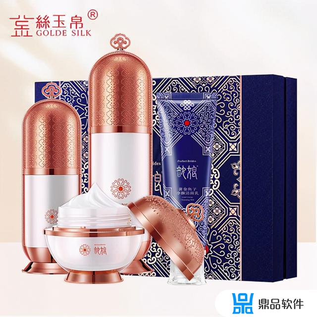 黄金蛋白肽套装使用操作视频抖音(黄金蛋白肽套装怎么使用视频)