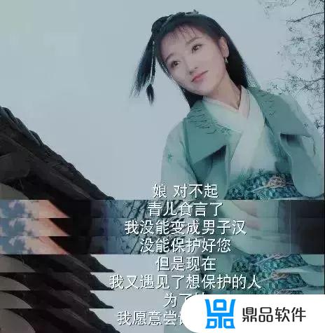 抖音白素贞怎么来的(抖音白娘子)