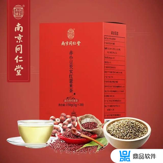 抖音薏米赤小豆(薏米赤小豆汤)