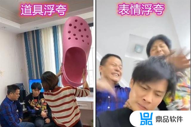 抖音杨哥和刘杰为什么不合作了(抖音小杨哥一家是真实关系吗)