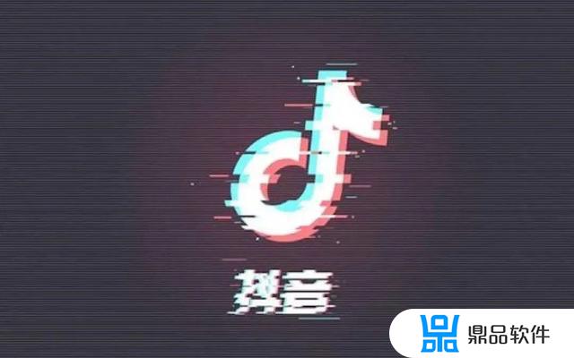 古筝抖音号如何取名(抖音号怎么取名)