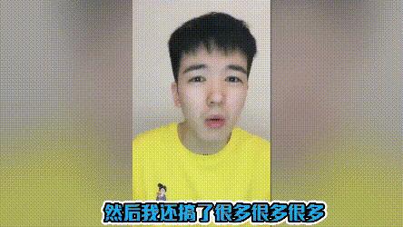 老八为什么不在抖音直播了(老八怎么不在抖音了)