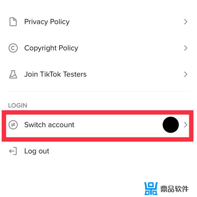 新登抖音怎么换账号(抖音怎么换号登录)