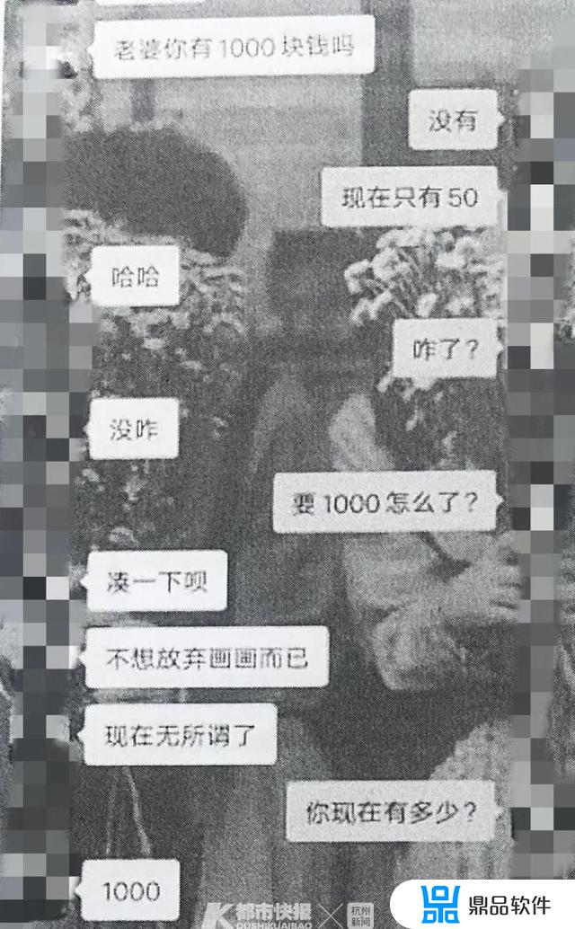 职场小李小张的抖音号(抖音小张是谁)