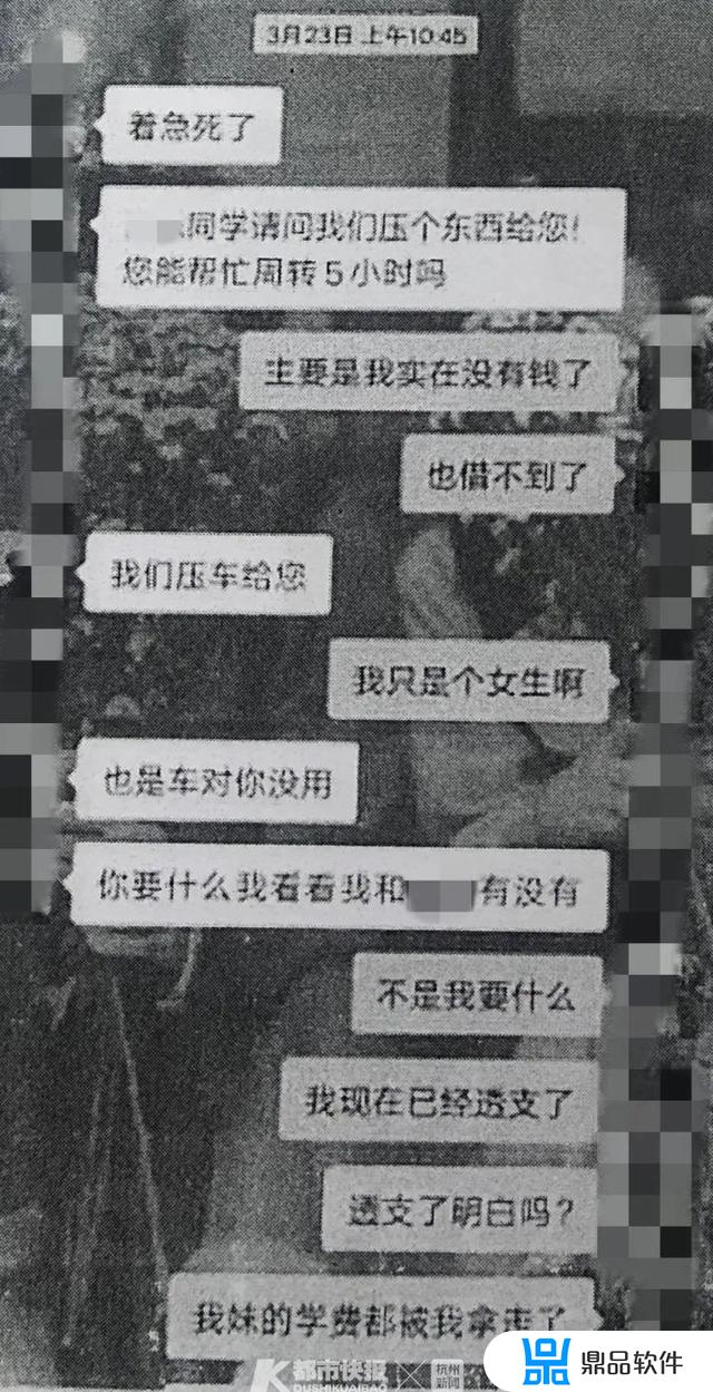 职场小李小张的抖音号(抖音小张是谁)