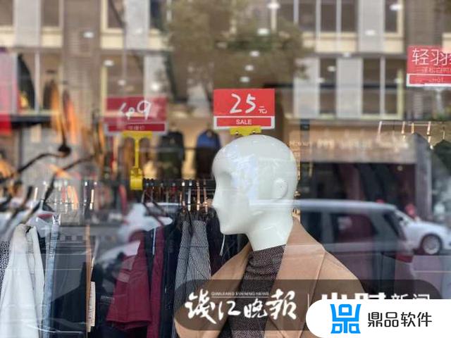 杭州乔温柔抖音的衣服质量如何(抖音的衣服质量怎么样)