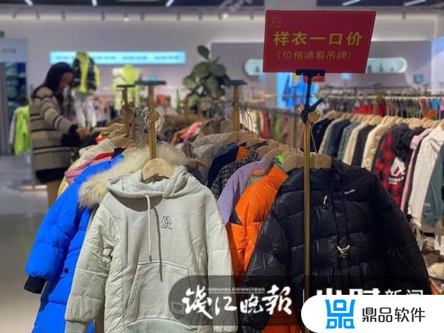 杭州乔温柔抖音的衣服质量如何(抖音的衣服质量怎么样)