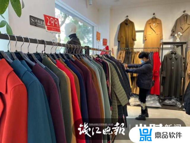 杭州乔温柔抖音的衣服质量如何(抖音的衣服质量怎么样)