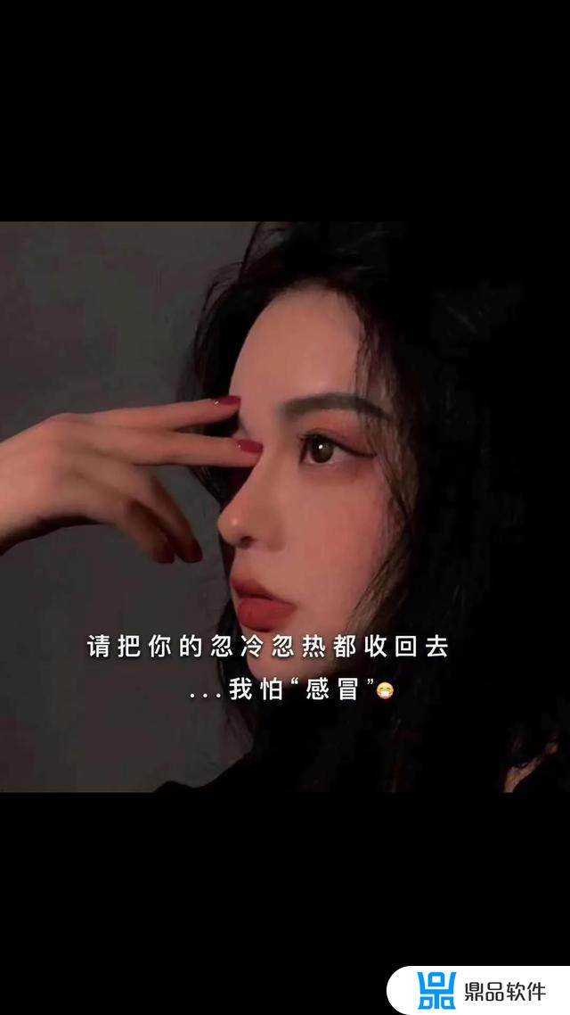 抖音上草稿纸怎么找(抖音草稿纸在哪里)