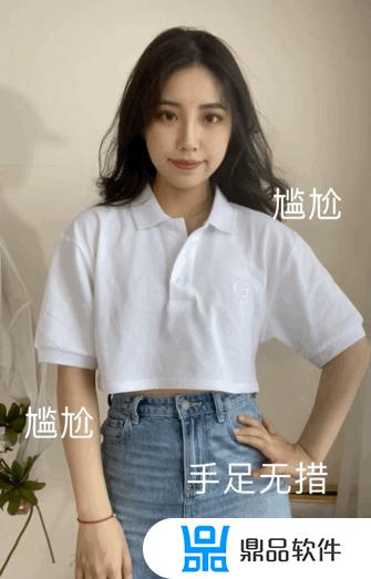 拍抖音如何不吃妆(抖音怎么没有妆容)