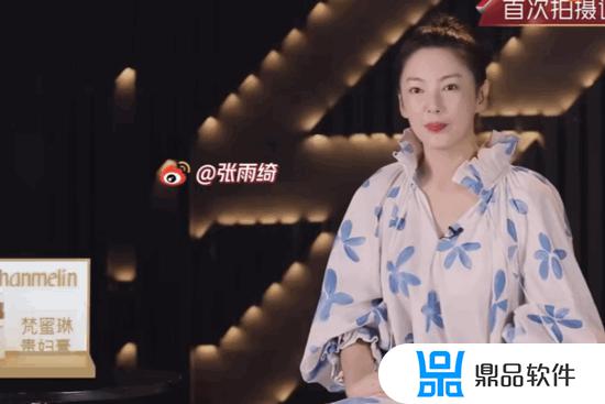 拍抖音如何不吃妆(抖音怎么没有妆容)