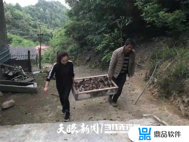 云南文山人李瑞的抖音