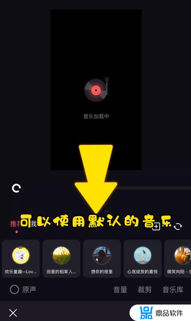 抖音sudl树和月亮的视频怎么做的