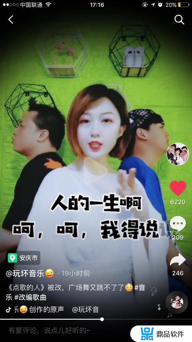 孤独的鬼抖音 歌单(抖音很火的孤单寂寞歌曲)