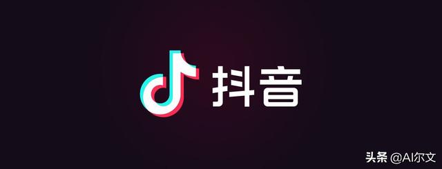 抖音登录上了怎么都是维语(维语版抖音)