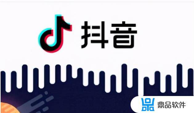 遮阳行业为什么要做抖音