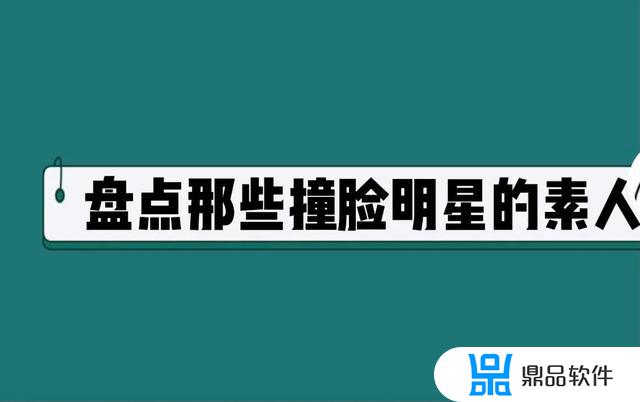 小小小谢为什么退出抖音了(抖音小谢老师)