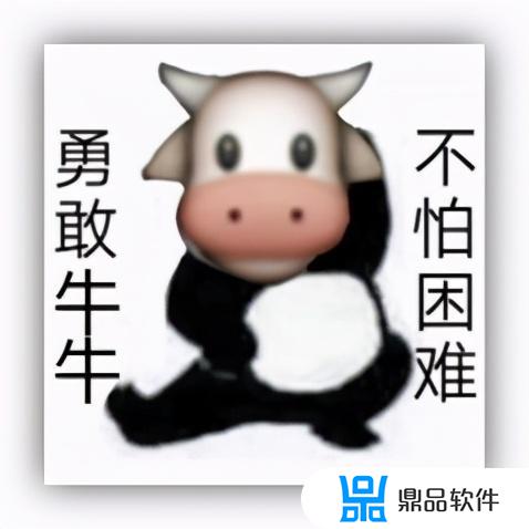 emoji合成器怎么拍抖音(抖音emoji视频怎么拍)