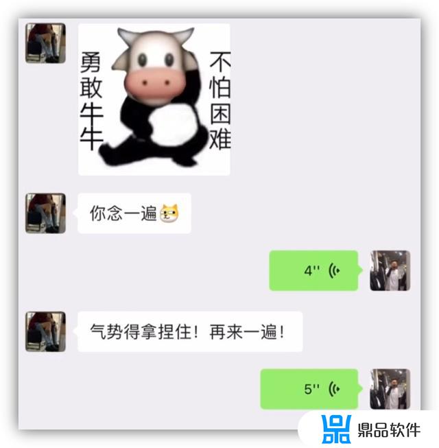 emoji合成器怎么拍抖音(抖音emoji视频怎么拍)