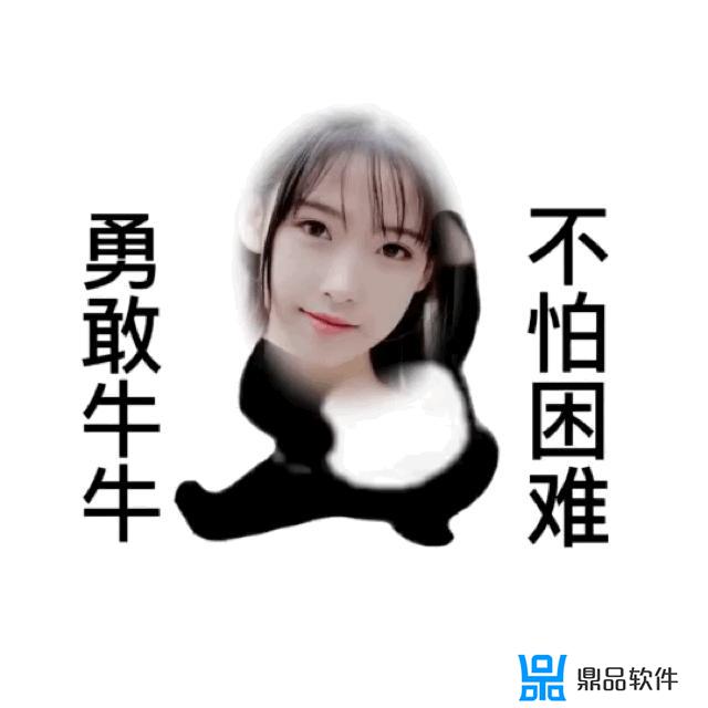 emoji合成器怎么拍抖音(抖音emoji视频怎么拍)