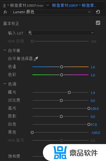 抖音上没有裁剪怎么拍鲸鱼出现(抖音天空有鲸鱼视频怎么做的)