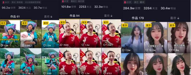 抖音怎么设置灯牌和粉丝团(抖音怎样设置粉丝灯牌)